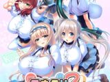 ワナクリ2 ＋アナザーストーリー